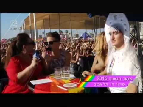CONCHITA WURST in Tel Aviv Gay PRIDE 2015  12 6 15