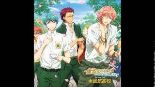 La Corda d'Oro Blue Sky 金色のコルダ Blue♪Sky ANDANTE - Shiseikan FULL VERSION