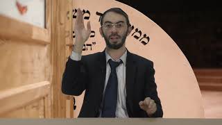 הרמב"ם הקדוש | מושג יהודי | הרב אשר זנזורי