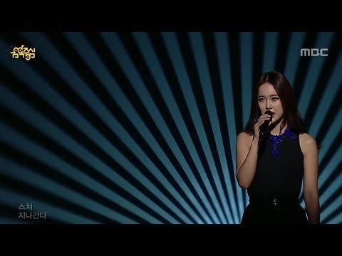 Baek Z Young - Hate, 백지영 - 싫다, Music Core 20130112