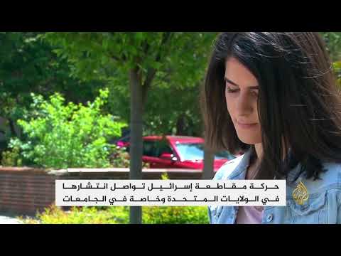 Kei Pritsker youtube video #1