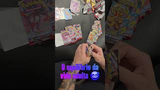 O equilíbrio da vida adulta 😅 #pokemon #pokemontcg #pokemoncardgame #pokemon30thanniversary