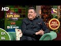 The Kapil Sharma Show Season 2 -Boman Irani's Sarcasm-दी कपिल शर्मा शो 2 -Full Ep 86 -27th Oct