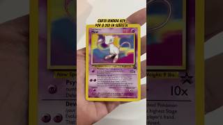 CARTA SUBASTADA DE HOY ✅ #pokemon #viral #tarjetaspokemon #tcg #likeandsubscribe #comenta #shorts