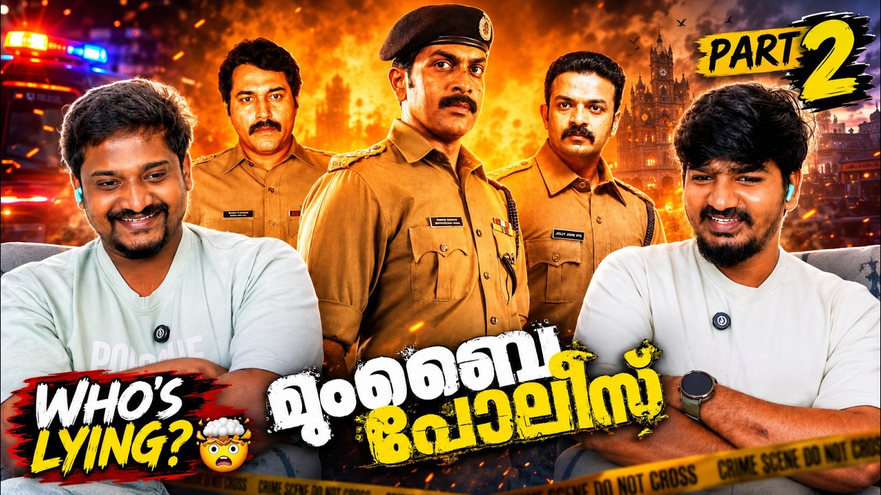 🚨Mumbai Police Reaction Part 2 | The Mystery Just Got Deeper! 💥| Tamil Family Reacts ❤️