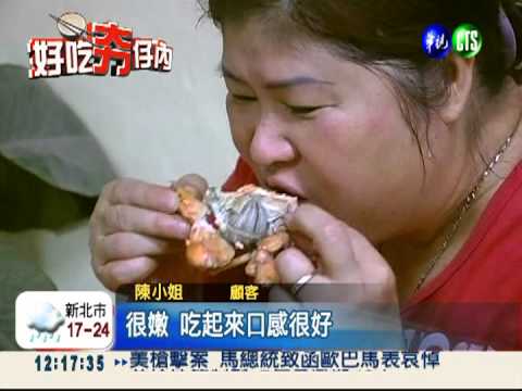 加蝦蟹不加酒 薑母鴨甘甜不燥熱