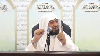 صورة شرح منسك الإمام الألباني في صفة الحج والعمرة - المجلس الثاني