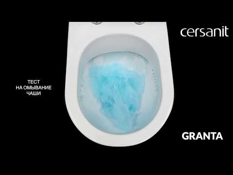 Миниатюра изображения товара Унитаз напольный Cersanit Granta 031 (S-KO-GRA031-3/6-DL-n-w)