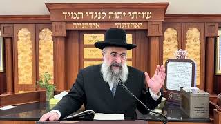 דיני בישול בשבת (הרב יצחק ישראלי) - התמונה מוצגת ישירות מתוך אתר האינטרנט יוטיוב. זכויות היוצרים בתמונה שייכות ליוצרה. קישור קרדיט למקור התוכן נמצא בתוך דף הסרטון