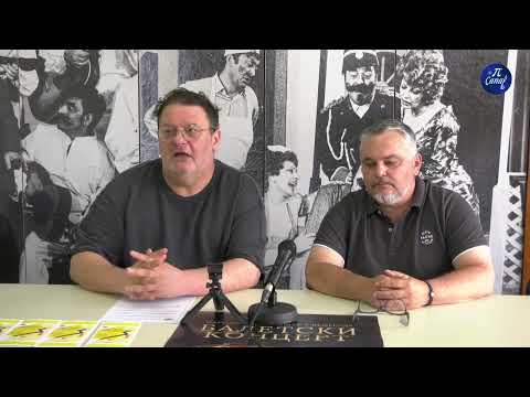 Humanitarna predstava Narodnog pozorista