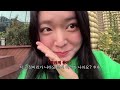 Clip 1
