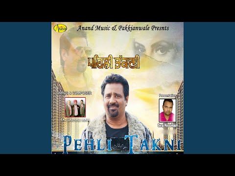 Pehli Takni
