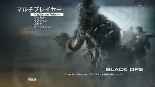 [PS5]COD:BO マルチ&ゾンビ #4