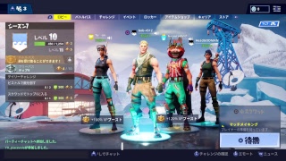 フォートナイト参加型、スクワット