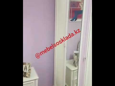Модульная система 'Маркиза'