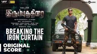 Download lagu Irumbuthirai | Breaking the Iron Curtain - Background Score | Vishal, Arjun | Yuvan Shankar Raja mp3 Download lagu Irumbuthirai | Breaking the Iron Curtain - Background Score | Vishal, Arjun | Yuvan Shankar Raja mp3