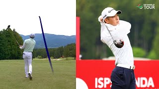 Most Amazing Golf Shots From Japan's Best Golfers | 2024 ISPS HANDA CHAMPIONSHIP