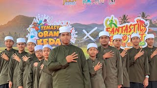 Download lagu TEMPAT KE-4 PERTANDINGAN GEMA QASIDAH – TEMASYA OGHANG KEDAH 2026 – SOUTUL AHFAZ (MMPT) mp3 Download lagu TEMPAT KE-4 PERTANDINGAN GEMA QASIDAH – TEMASYA OGHANG KEDAH 2026 – SOUTUL AHFAZ (MMPT) mp3