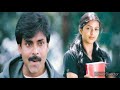 Aaduvaru Maatalaku BASS BOOSTED Kushi AANDHRABASS