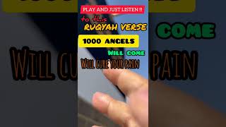 Download lagu DENGARKAN SAJA AYAT RUQYAH INI!!! 1000 MALAIKAT akan datang, akan menyembuhkan rasa sakitmu #shorts #ruqyah mp3