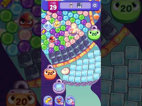 (Angry birds dream blast ) Level 5645 gameplay, subscribe for latest update!