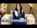 SEXY Pakistani TV Host Ayesha Omar In Tight Black Pants YouTube