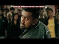 Dj Mjukuu 2024 Part 3 Jamaa Kapoteza Kumbukumbu Movie Hajujiu Yeye Ni Nan Anapambana Kujifaham