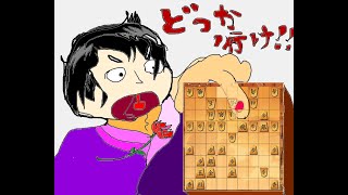11pm 10 seconds Shogi 365 Japanese day is starring supergay first grade.