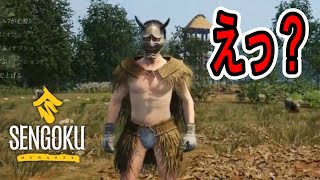 戦国時代に変態侍現る!?ふんどじ統治者さまのお通りじゃ!【Sengoku Dynasty】#06