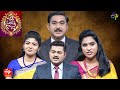 ETV News Readers Special Performance Bhale Manchi Roju ETV 27 Years Special Event 28th August 2022