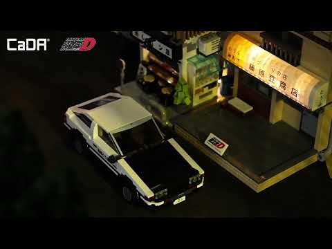 Initial D Toyota AE86 | CaDA C51086W