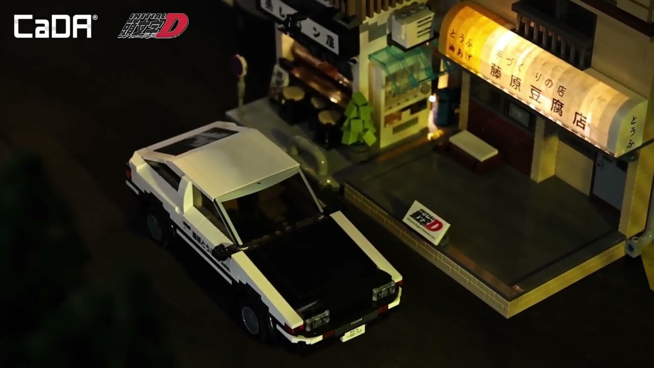 RC stavebnice Initial D Toyota AE86 Trueno | RCprofi.cz