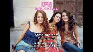 Bellefire【和訳】Say Something Anyway