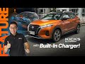 5 Aspects That Make The Nissan Kicks E Power An Electric Vehicle