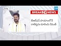 CM Revanth Reddy Inspects Medigadda Barrage Restoration Works | Sakshi TV - Video