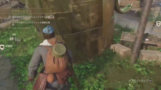 ユキがいく．．ww2練習～