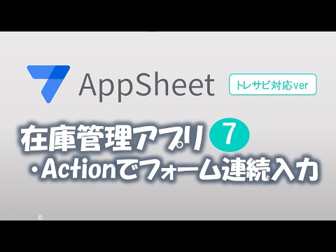 これらのアプリを緊急に削除してください: これら 17 個のアプリケーションは携帯電話にとって危険です