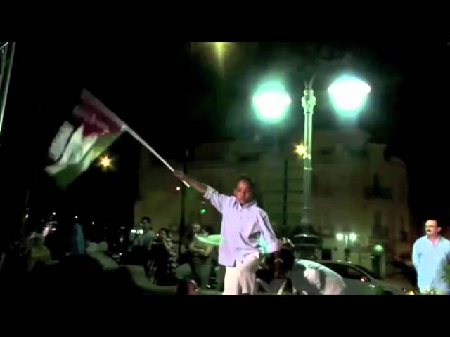 Aziza Brahim – La Tierra Derrama Lágrimas