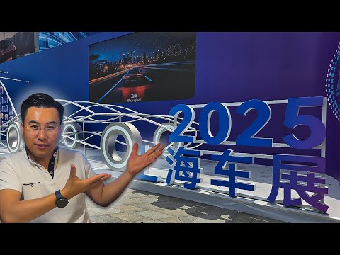Shanghai Autoshow 2025: The future of CARS is here in CHINA!