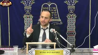 באיזה מקרה אדם שהתפלל צריך להתפלל אח"כ שלוש פעמים? ¤ הרב אליהו טהרני ¤ י"ז שבט תשפ"ו (4.2.2026) (מוסדות תורת דוד) - התמונה מוצגת ישירות מתוך אתר האינטרנט יוטיוב. זכויות היוצרים בתמונה שייכות ליוצרה. קישור קרדיט למקור התוכן נמצא בתוך דף הסרטון