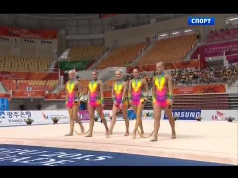 Group-6 Clubs+2 Hoops-AA-Universiade Gwangju 2015