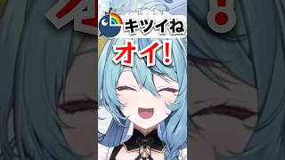 自認アーニャ珠乃井【珠乃井ナナ/にじさんじ/切り抜き】#珠乃井ナナ #にじさんじ #にじさんじ切り抜き #切り抜き