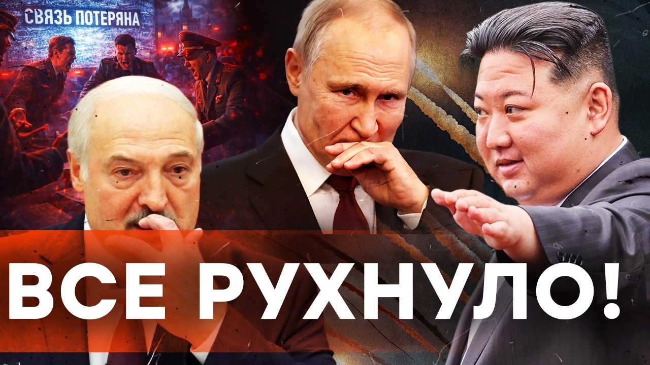 БУНТ В АРМИИ РФ! Путин в ПАНИКЕ — связь рухнула, цены выше дубайских, Армения 
