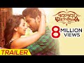 Hara Hara Mahadevaki - Official Trailer | Gautham Karthik, Nikki Galrani | Santhosh P Jayakumar | 2K