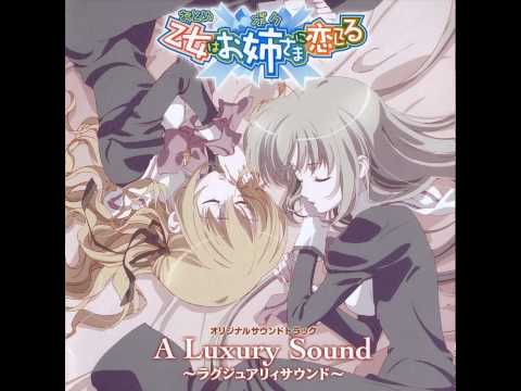 Anxiety - Otome Wa Boku Ni Koishiteru