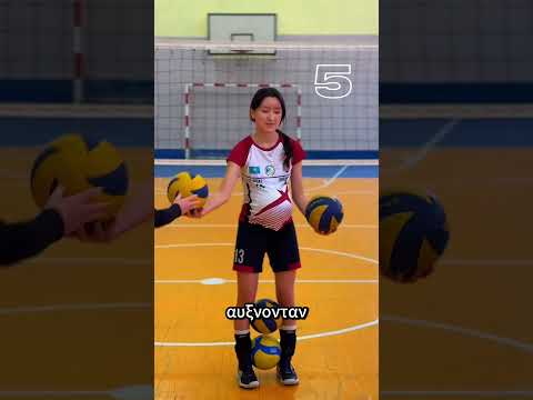 Κράτησε και τις 10 μπάλες! 🏐👏