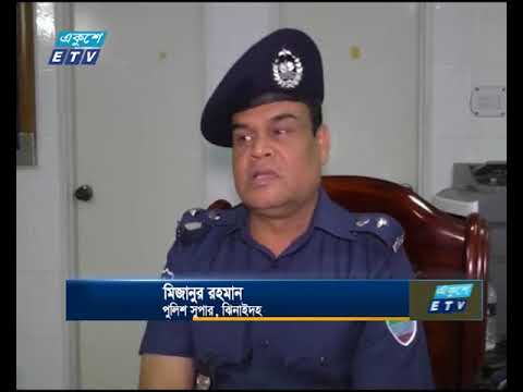 ঝিনাইদহে কমেছে মাদকের বিক্রি ও ব্যবহার