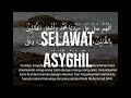 Download lagu Sholawat Asyghil Sholawat Salimin mp3