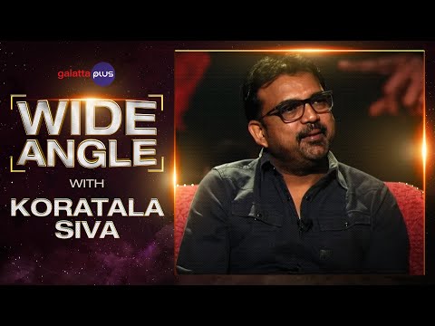 Koratala Siva Interview With Baradwaj Rangan | Wide Angle | Acharya