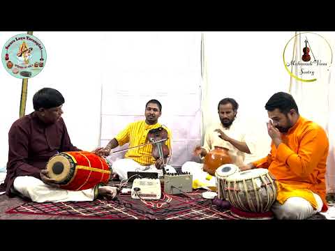 Sri Sakalaganadhipa – Arabhi Raga – Adi Tala | Violin by Swara Brahma Awardee Mahavadi Vasu Sastry